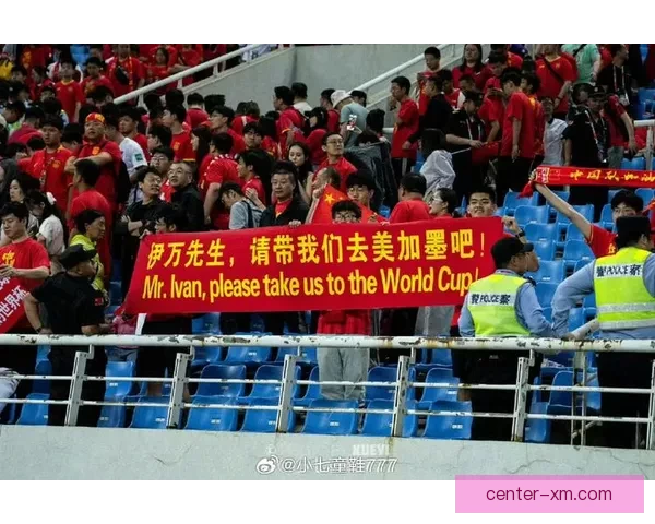 美加墨世界杯竞猜预测：探索三国球队表现与晋级之路分析